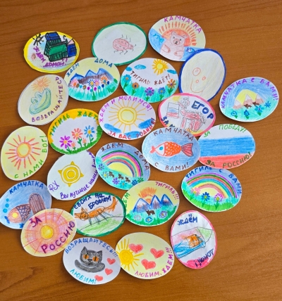 Победа будет за нами!