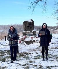 День памяти жертв политических репрессий